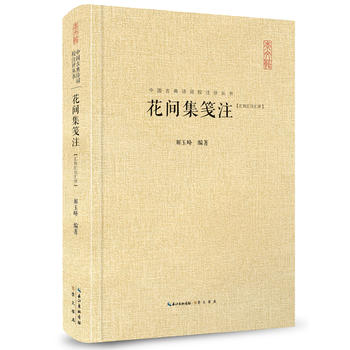  ���g���{ע���RУ�Rע�R�u���Ї��ŵ�Ԋ�~Уע�u����