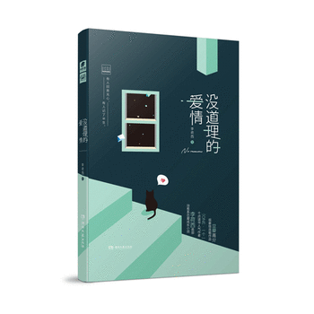  �]�����Đ��� �����