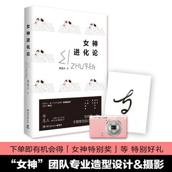  Ů���M(j��n)��Փ�����c�����е��Լ���ֻ��һ����׃