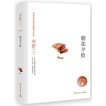  ����Ϧʰ������С�fϵ�о��b�棩