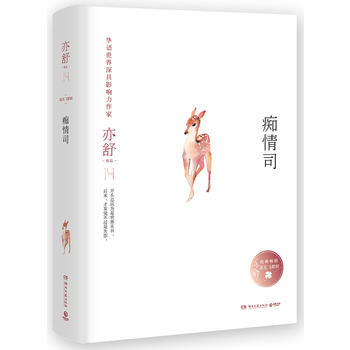  �V��˾������С�fϵ�о��b�棩