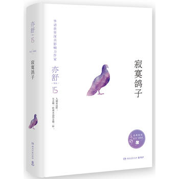  ��į���ӣ�����С�f(shu��)ϵ�о��b�棩