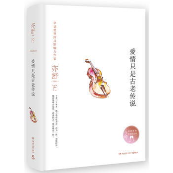  ����ֻ�ǹ��ς��f�����b�������檚(d��)��ָ���ڙ�(qu��n)������С�fϵ�У�