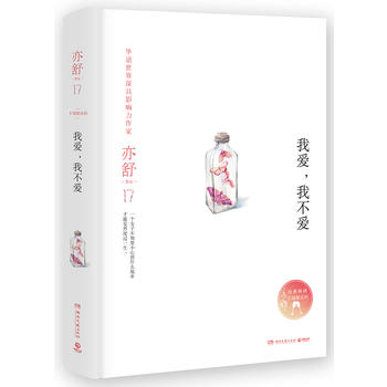  �Ґ����Ҳ��ۣ����b�������檚��ָ���ڙ�(qu��n)������С�fϵ�У�