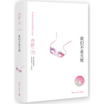  �҂�������ʹ�����b�������檚(d��)��ָ���ڙ�(qu��n)������С�f(shu��)ϵ�У�