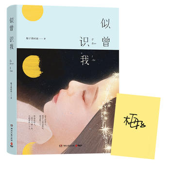  �����R�ң����Һ����棩