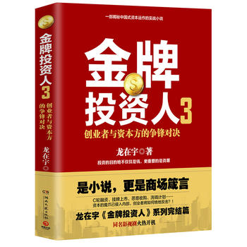  ����Ͷ�Y��3