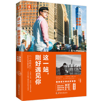  �@һվ��������Ҋ��