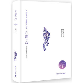  ͬ�T�����b�������檚(d��)��ָ���ڙ�(qu��n)������С�fϵ�У�