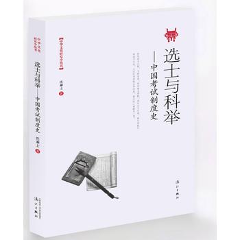  �xʿ�c���e�����Ї���ԇ�ƶ�ʷ