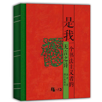  ���ң�һ��(g��)��(sh��)�����x�ߵğo(w��)��֮Ԋ(sh��)