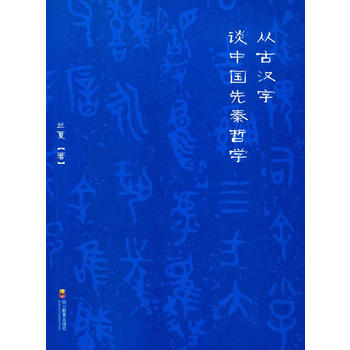  �Ĺŝh��Մ�Ї������܌W