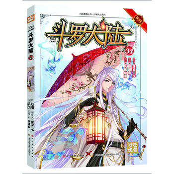  ���_���34������ȫ�¸İ������ݻؚw��