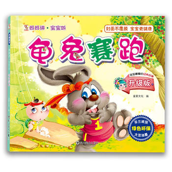  �����v������ (t��ng) ����ِ�ܣ��h(hu��n)���D����˯ǰ�x�������ɽ�������������(j��ng)��ͯ�����H����x��