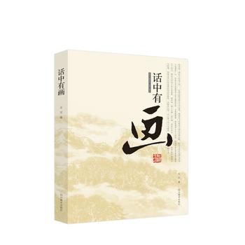  Ԓ���Ю���ˇ�g(sh��)�҄�(chu��ng)������Ĺ��£�