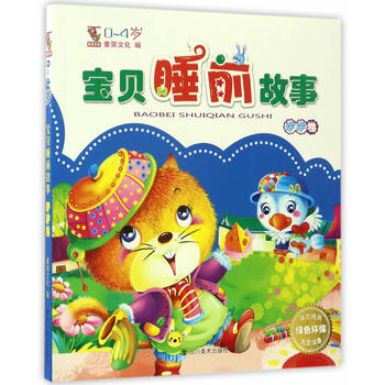  ����ؐ˯ǰ�������޾���