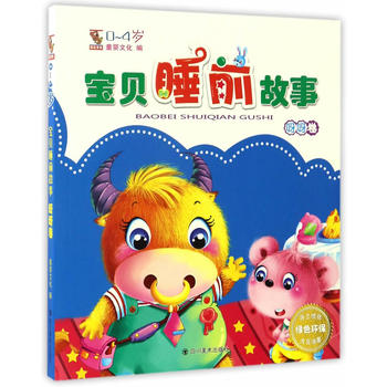  ����ؐ˯ǰ����ѽѽ����