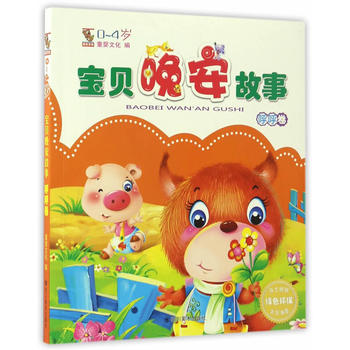  ����ؐ�������º�������