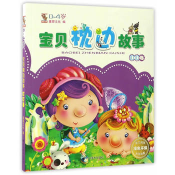  ����ؐ��߅���¶�������