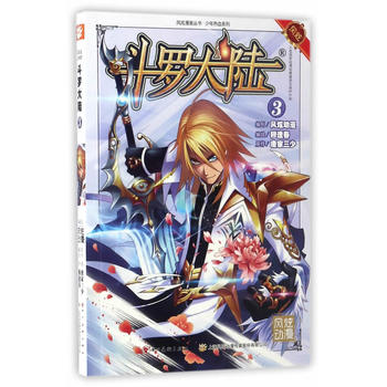  ���_���3������ȫ�¸İ棬��(qi��ng)�ݻؚw��