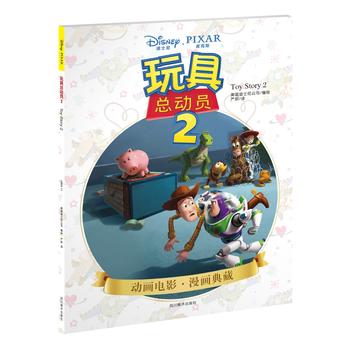  ��߿���(d��ng)�T2(��ʿ��ٷ��ڙ�(qu��n)�������ʬF(xi��n)ԭ֭ԭζ�ļ���ԭ������(hu��)�����B(y��ng)��(d��)����x����(x��)�T���ĵ�ʿ�Ὓ(j��ng)���_(k��i)ʼ)