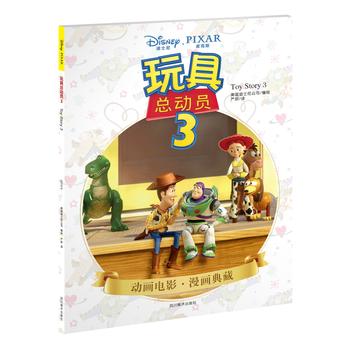  ��߿��ӆT3(��ʿ��ٷ��ڙ��������ʬF(xi��n)ԭ֭ԭζ�ļ���ԭ�����������B(y��ng)������x�����T���ĵ�ʿ�Ὓ(j��ng)���_ʼ)