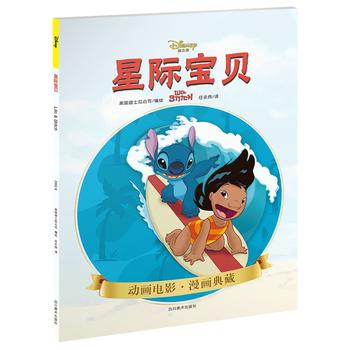  ���H��ؐ(��ʿ�� ����ͯ�� ��(j��ng)����� �H���x�� ������x)