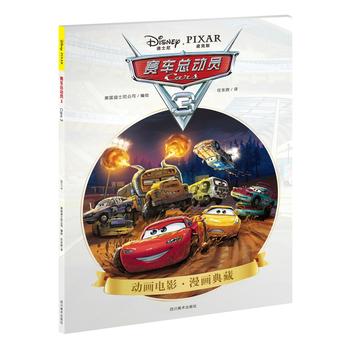  ِ܇(ch��)����(d��ng)�T3(��ʿ��ٷ��ڙ�(qu��n)�������ʬF(xi��n)ԭ֭ԭζ�ļ���ԭ������(hu��)�����B(y��ng)��(d��)����x����(x��)�T���ĵ�ʿ�Ὓ(j��ng)���_(k��i)ʼ)