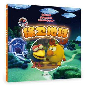  ƽ��ʿ�ܴa�������l(w��i)����(��ҕ�Ქ���_˹�������Ӯ��Zؐ������ע����)