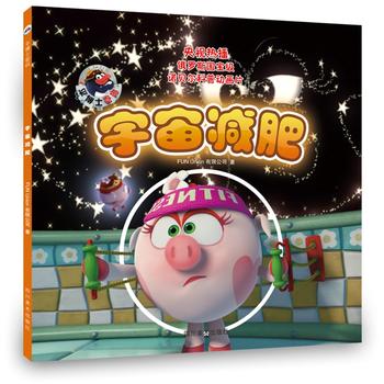  ƽ��ʿ�ܴa��������p��(��ҕ�Ქ���_˹��(gu��)����(j��)��(d��ng)��(hu��)�Zؐ������ע����)