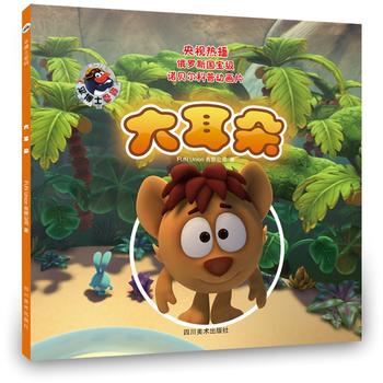  ƽ��ʿ�ܴa���������(��ҕ�Ქ���_˹�������Ӯ��Zؐ������ע����)