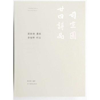  ��˾�ՈD��ʮ��ԊƷ��