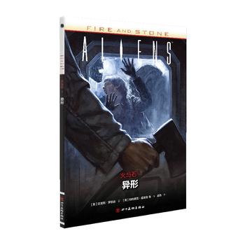  ���cʯ2������ �����Դ���������ڰ��е����࣬�M�ڡ����cʯ��ϵ������