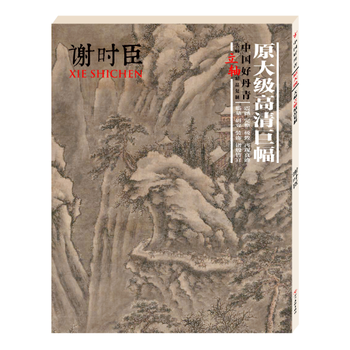  �Ї�(gu��)�õ���.�����S��Ʒ��(f��)��.�x�r(sh��)��