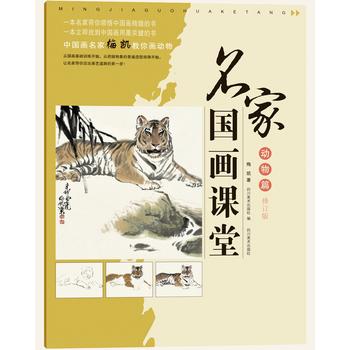  �����҇�(gu��)��(hu��)�n�� ��(d��ng)��ƪ��(��(d��ng)����(hu��)��÷�P��(gu��)��(hu��)��(d��ng)����Ʒ��)