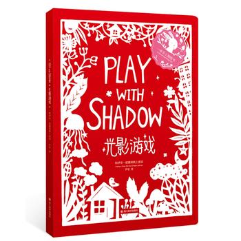  ��Ӱ�Α򣺺�����һ���U�̼���ͯԒ �����̼�����A(ch��)�p���ֹ�����ٛ(z��ng)�̵̳̿�