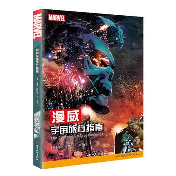  ������������ָ�ϣ���������������ָ�ϣ��҂�����;���ǳ��󺣣���