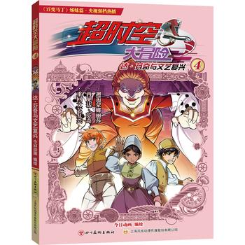  ���r(sh��)�մ�ð�U(xi��n)4�_(d��)�������c��ˇ��(f��)�d������׃�R�������ƪ��2017����ҕ��(qi��ng)�n��(d��ng)����