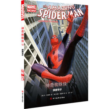  ����֩��b1.1��ۘ�ǌW(xu��)������������Ӣ����֩��b�Ӱͬ�����飩