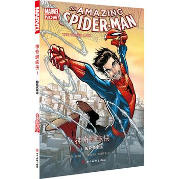  ����֩��b1������ʽ���\����������Ӣ����֩��b�Ӱͬ�����飩