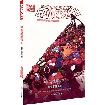  ����֩��b2��֩������ ��������������Ӣ����֩��b�Ӱͬ�����飩