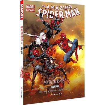  ����֩��b3��֩�����棨��������(j��)Ӣ����֩��b�Ӱͬ�����飩