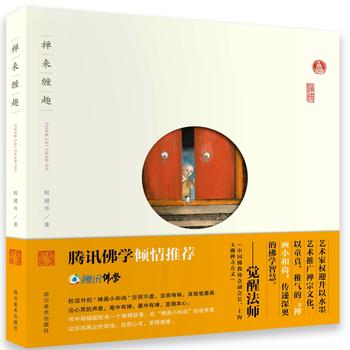  �U���pȤ��������������ٛ�������H�P������Ƭ����(sh��)���������ȵ��ȵã���