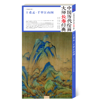  �Ї��v���L�����L�����䡤ǧ�ｭɽ