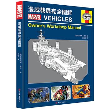  �����d����ȫ�D��(������������(f��)����(li��n)�����{ȫ����)