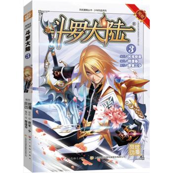  ���_���3������ȫ�¸İ������ݻؚw