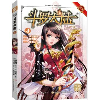  ���_���4������ȫ�¸İ棬���ݻؚw��