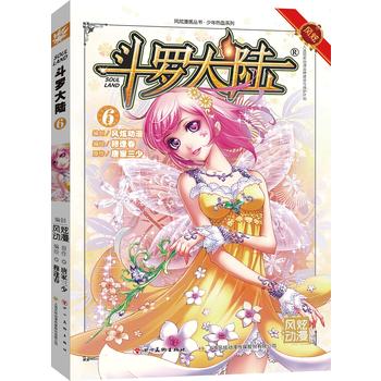  ���_���6������ȫ�¸İ�����(qi��ng)��(sh��)�ؚw�� �·괺�ώ��A������