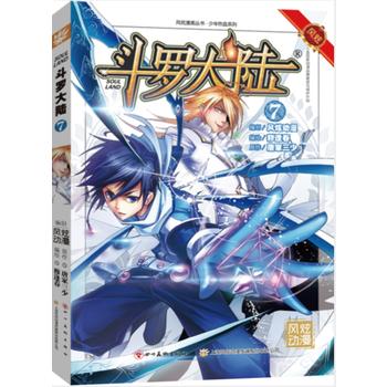  ���_���7������ȫ�¸İ棬��(qi��ng)�ݻؚw��