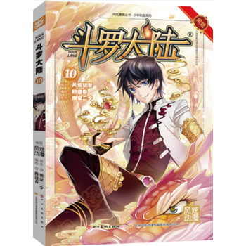  ���_���10������ȫ�¸İ�����(qi��ng)��(sh��)�ؚw��